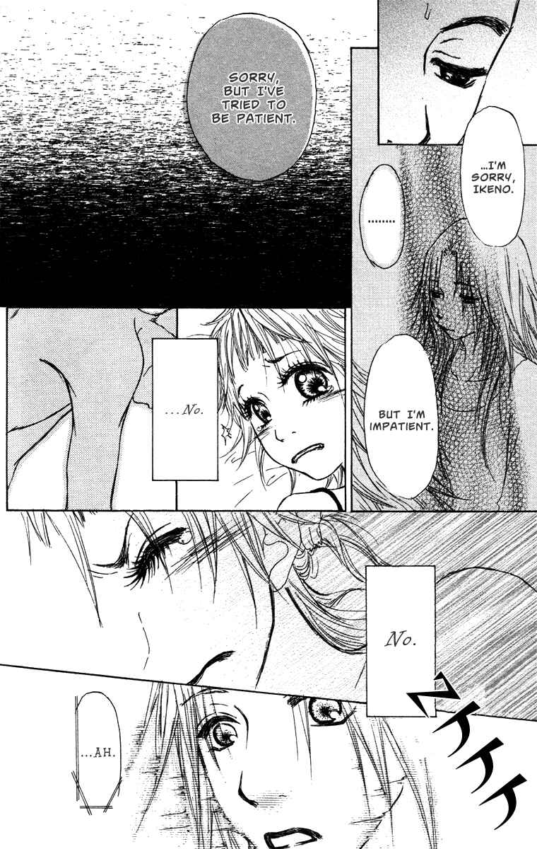 Page 35 Chapter 30 Para Paru
