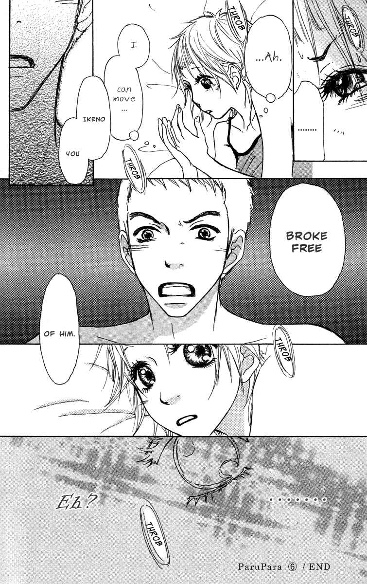 Page 37 Chapter 30 Para Paru