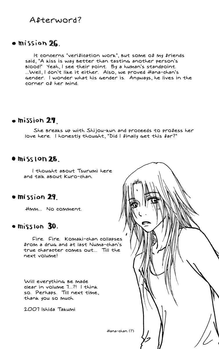 Page 38 Chapter 30 Para Paru