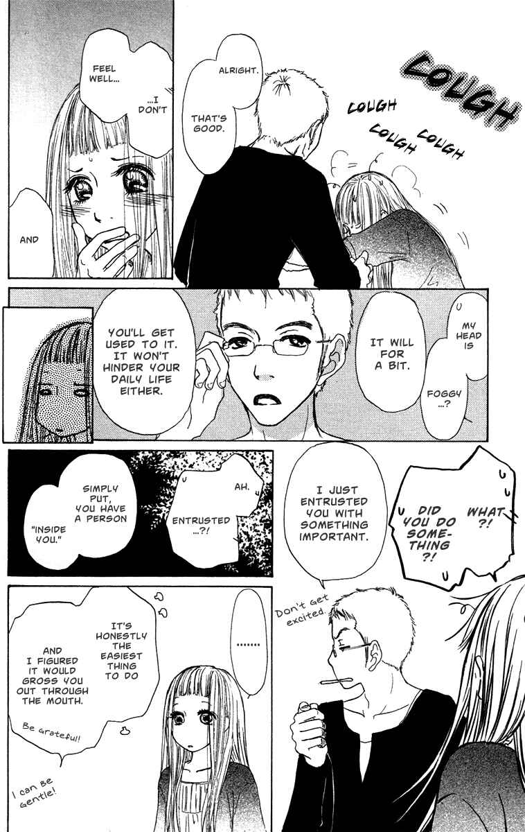 Page 7 Chapter 30 Para Paru
