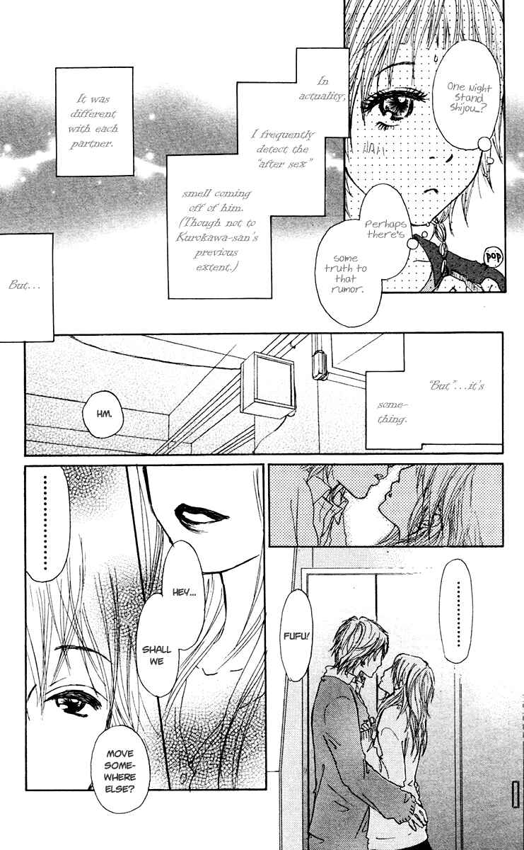 Page 17 Chapter 9 Para Paru