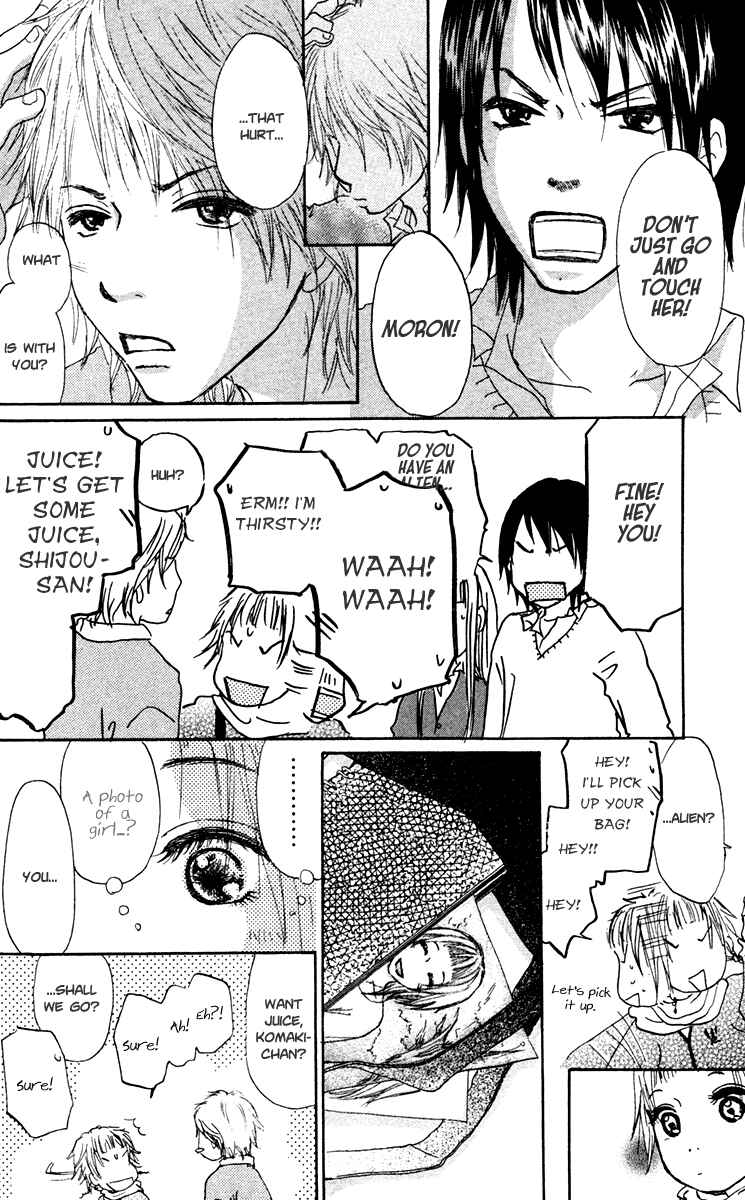 Page 22 Chapter 9 Para Paru