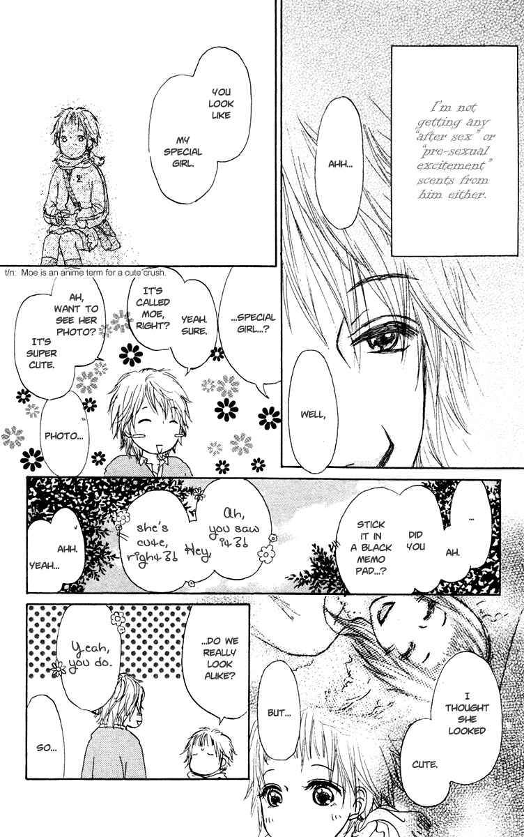 Page 25 Chapter 9 Para Paru