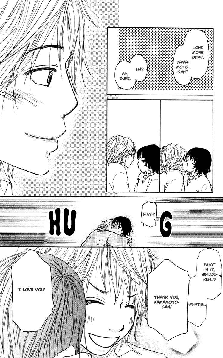 Page 34 Chapter 9 Para Paru