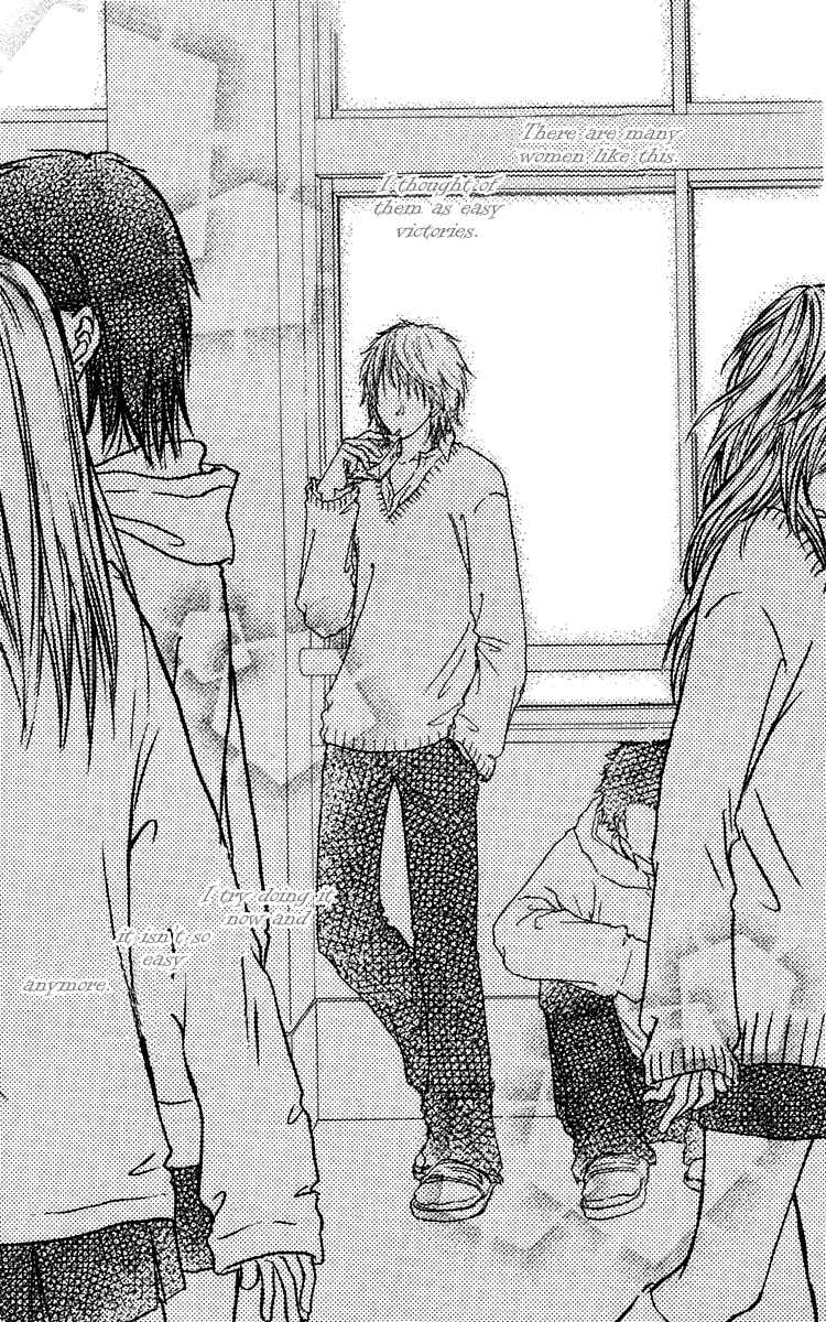 Page 3 Chapter 9 Para Paru