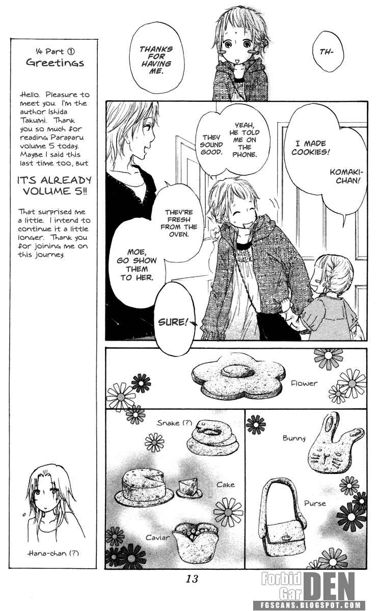 Page 15 Chapter 21 Para Paru