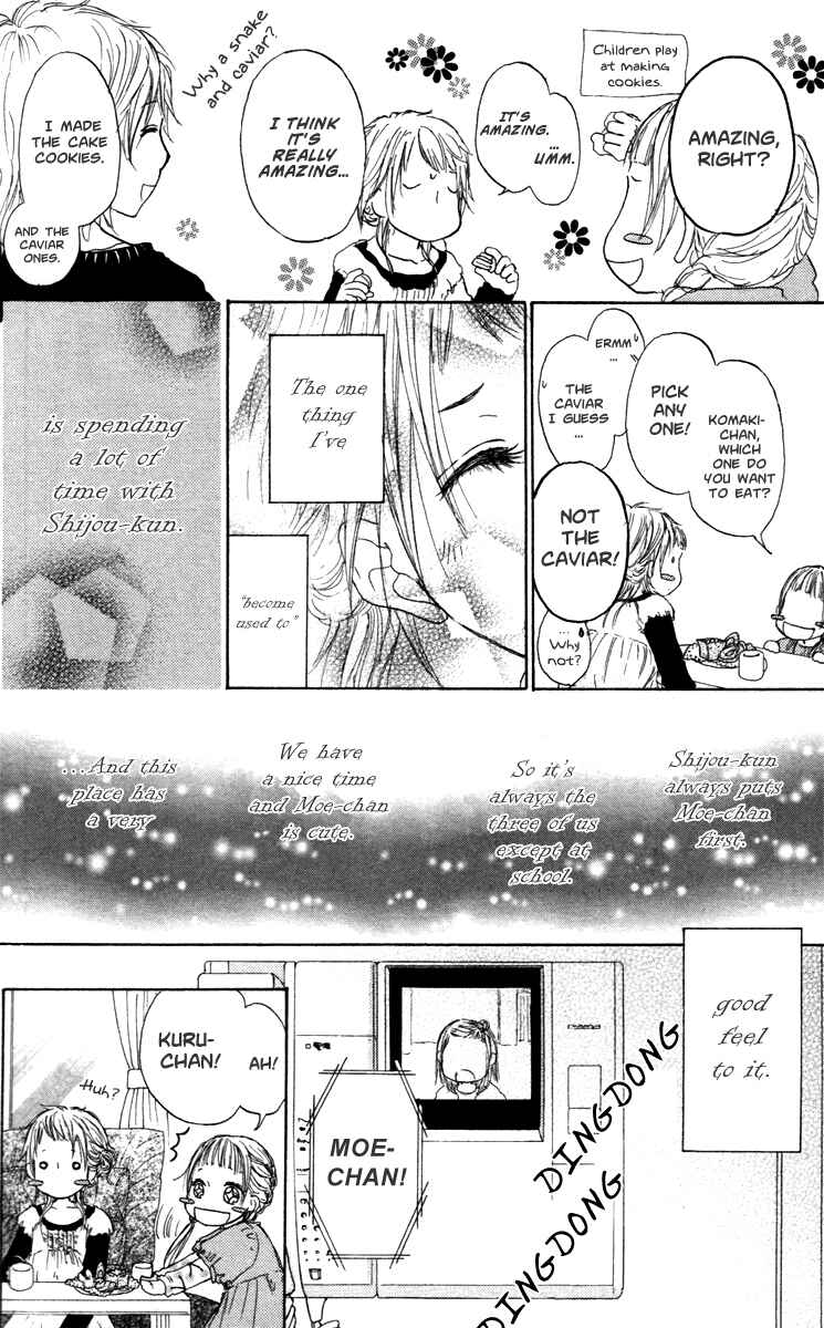 Page 16 Chapter 21 Para Paru