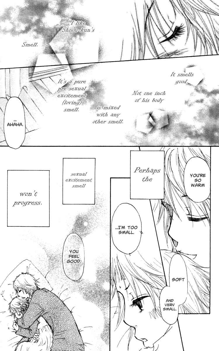 Page 19 Chapter 21 Para Paru