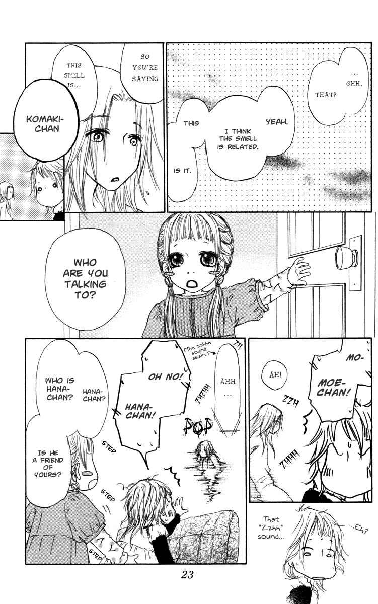 Page 25 Chapter 21 Para Paru