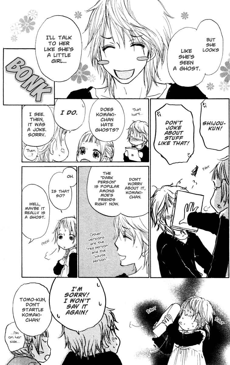 Page 27 Chapter 21 Para Paru