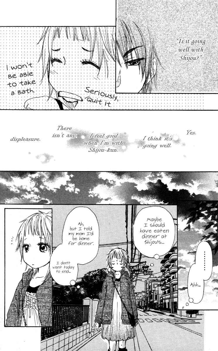 Page 28 Chapter 21 Para Paru