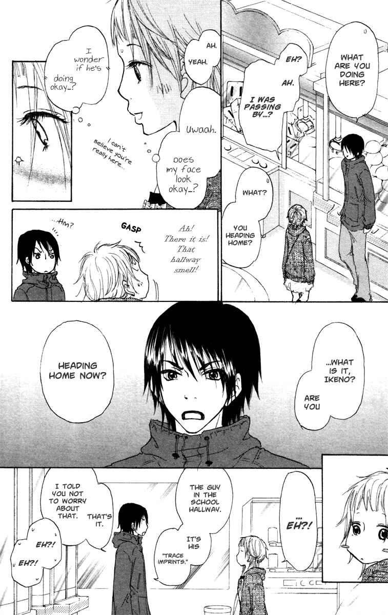 Page 30 Chapter 21 Para Paru