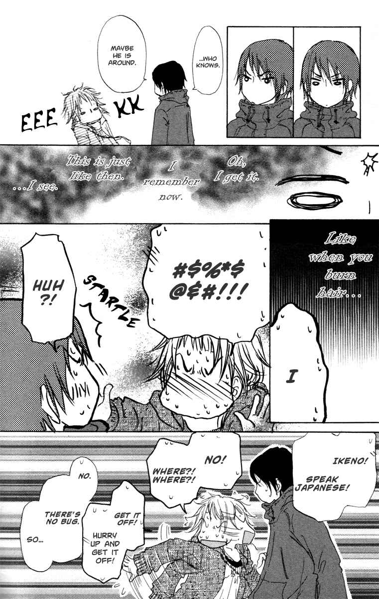 Page 32 Chapter 21 Para Paru