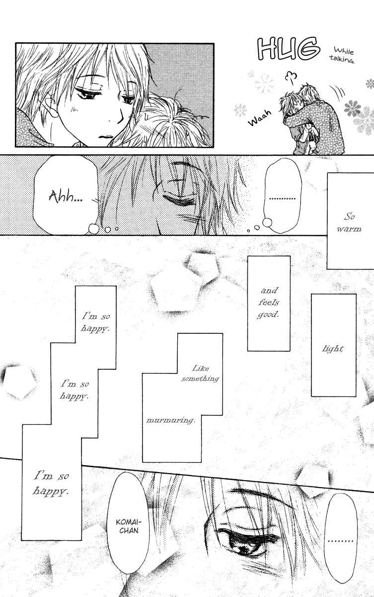 Page 12 Chapter 36 Para Paru