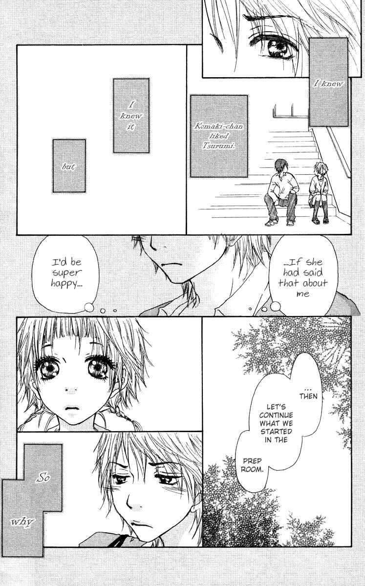 Page 15 Chapter 36 Para Paru