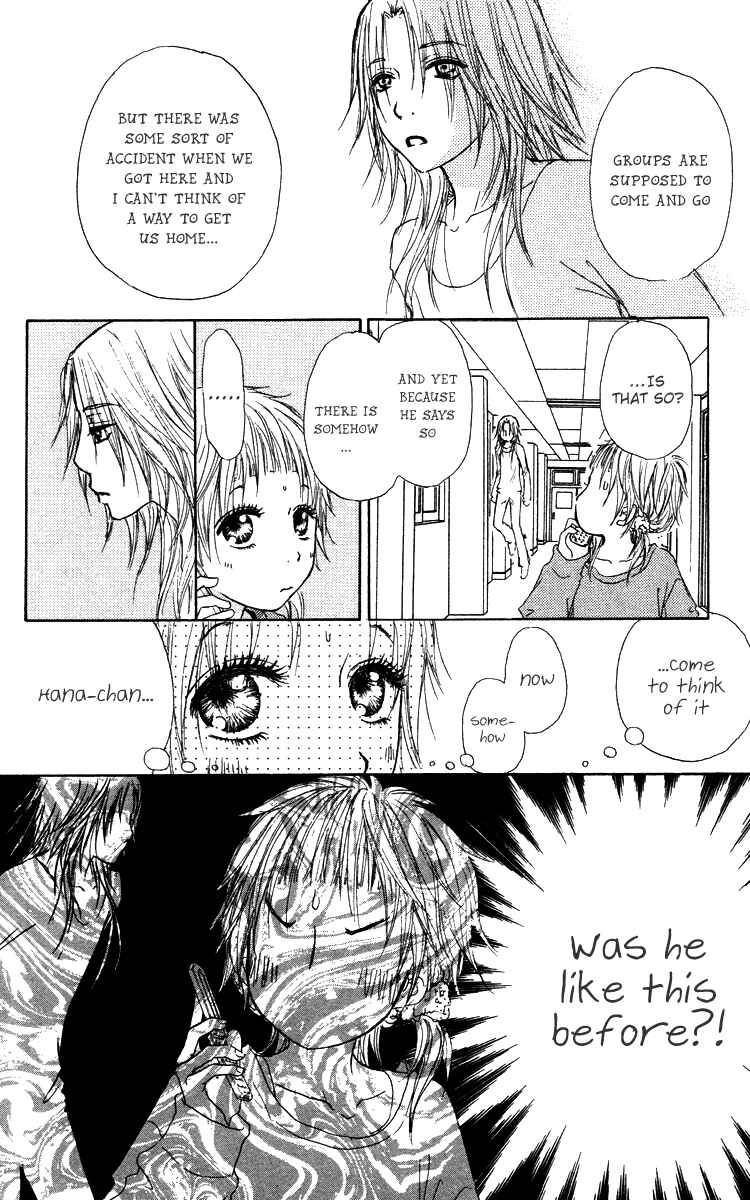 Page 20 Chapter 36 Para Paru