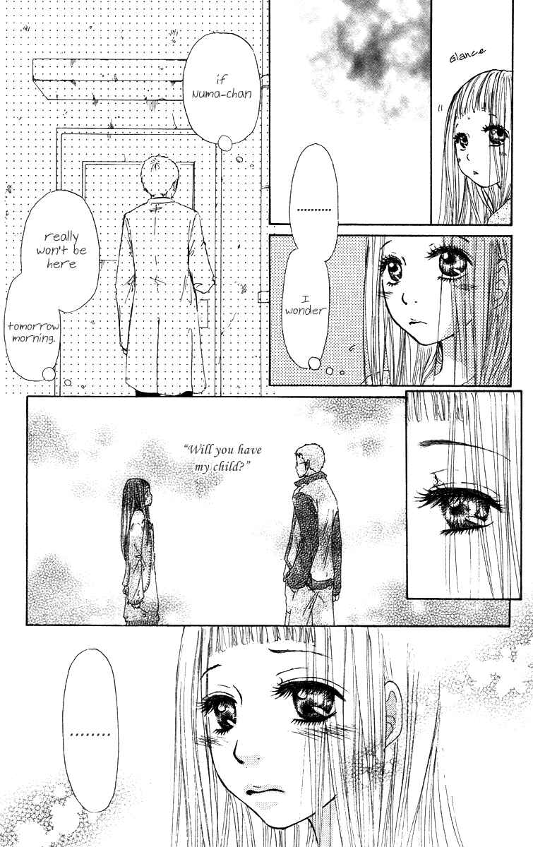 Page 23 Chapter 36 Para Paru
