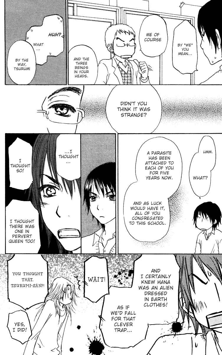 Page 26 Chapter 36 Para Paru