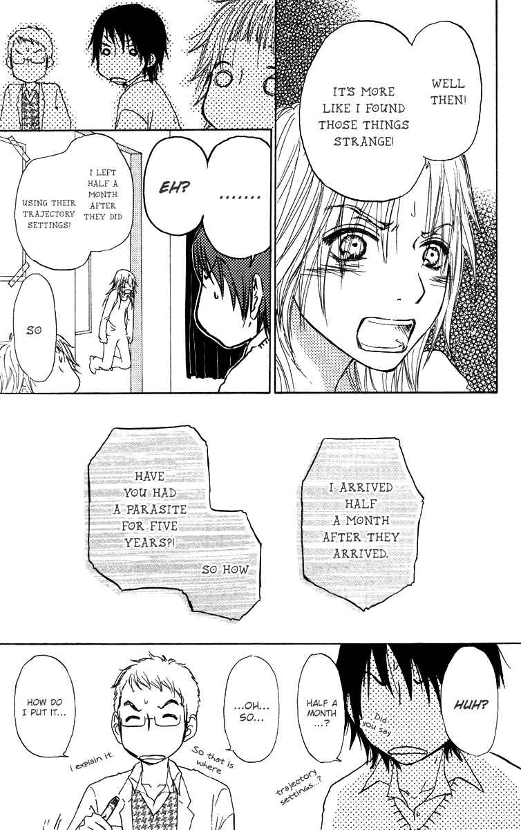 Page 27 Chapter 36 Para Paru
