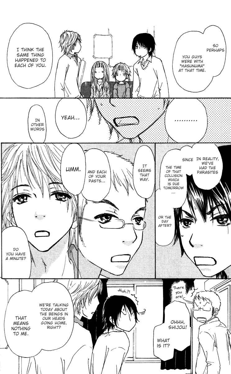 Page 32 Chapter 36 Para Paru