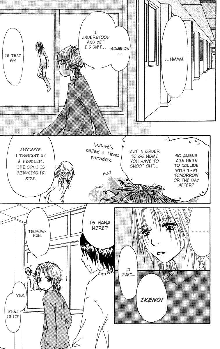 Page 37 Chapter 36 Para Paru