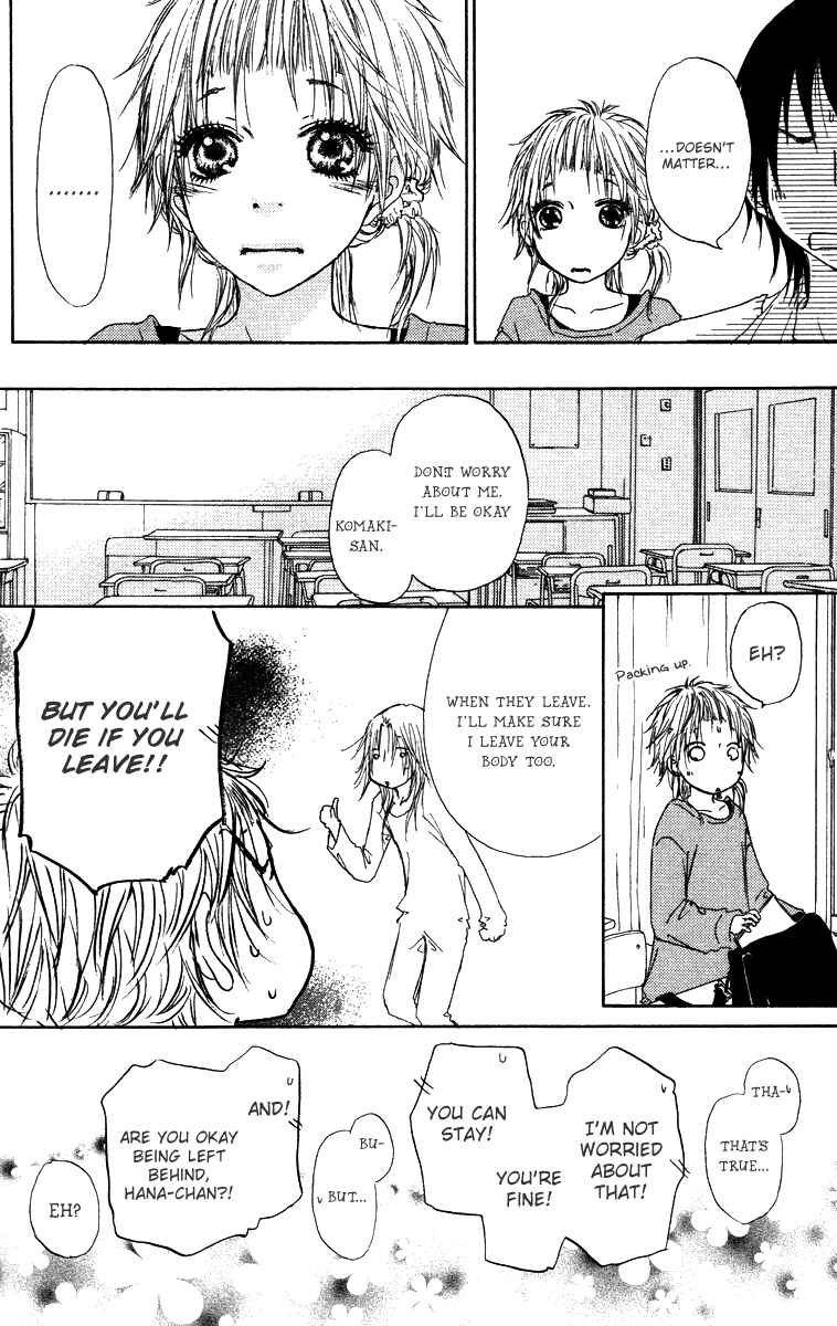 Page 40 Chapter 36 Para Paru