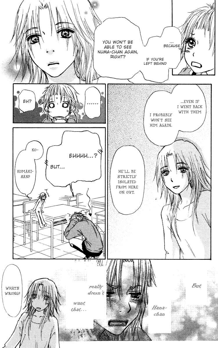 Page 41 Chapter 36 Para Paru