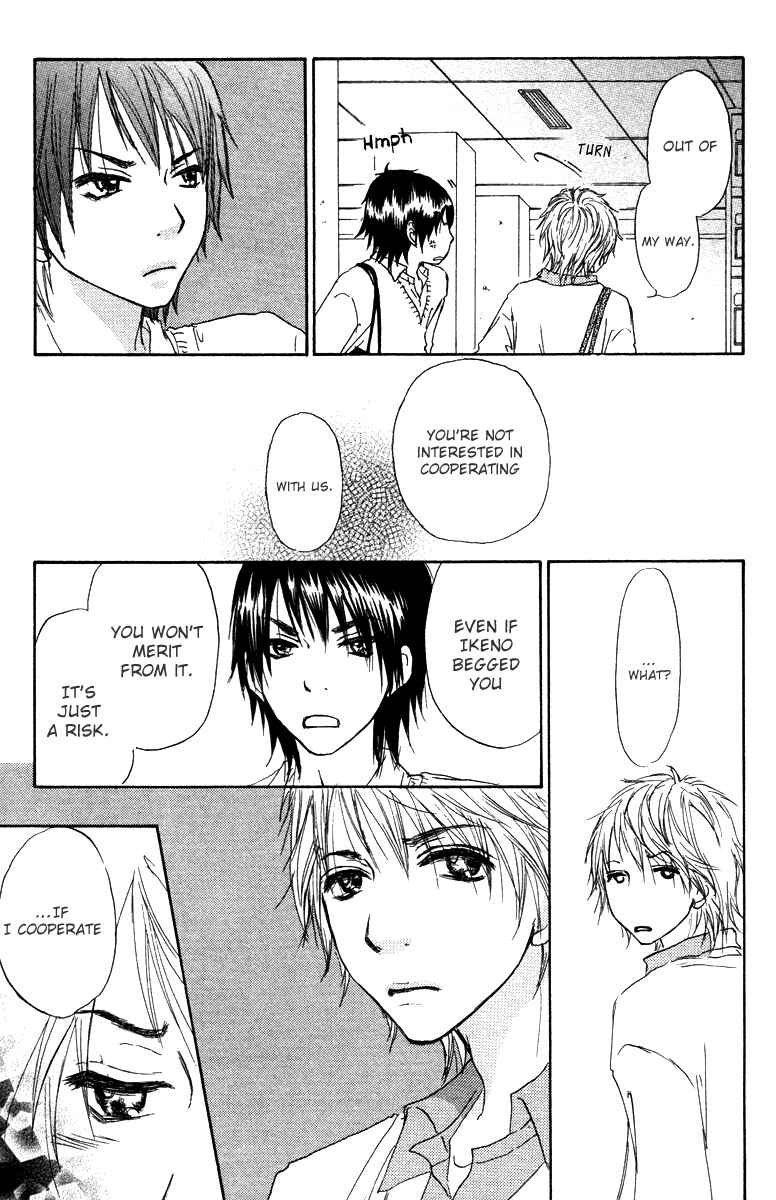 Page 43 Chapter 36 Para Paru
