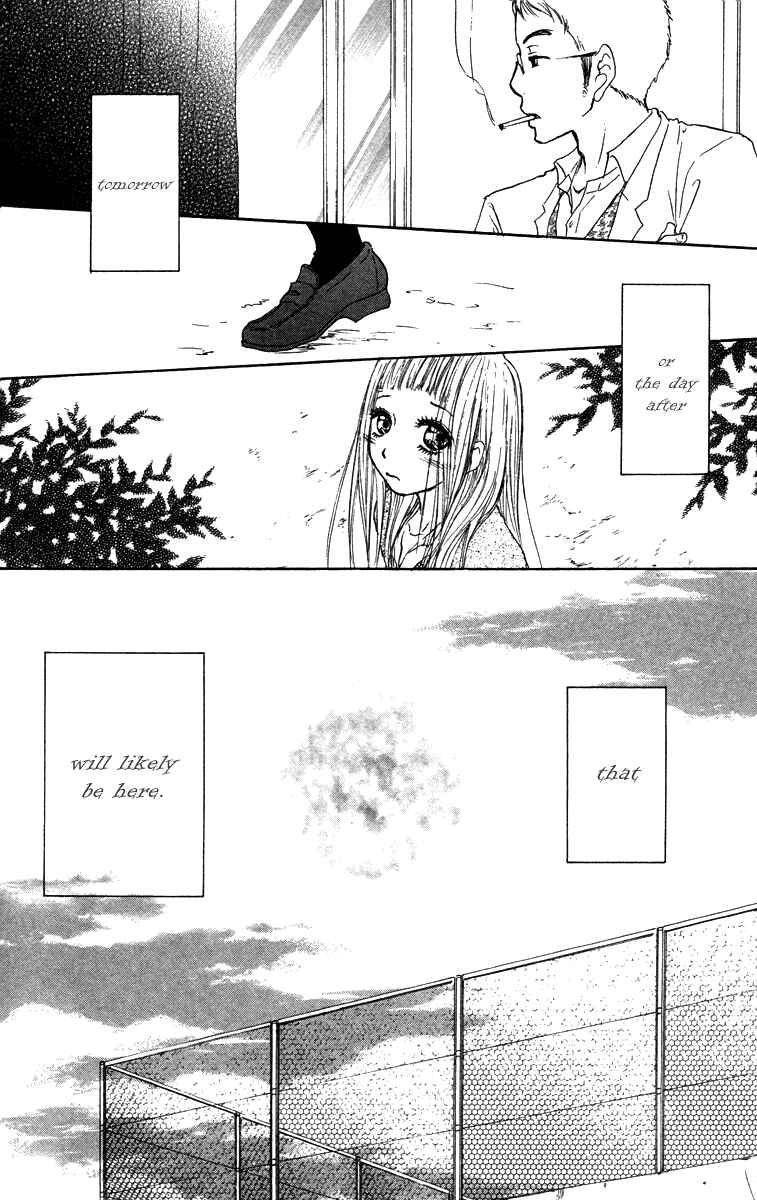 Page 45 Chapter 36 Para Paru