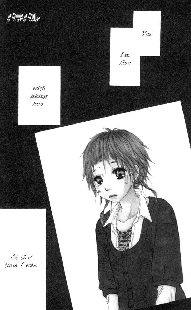 Page 6 Chapter 36 Para Paru