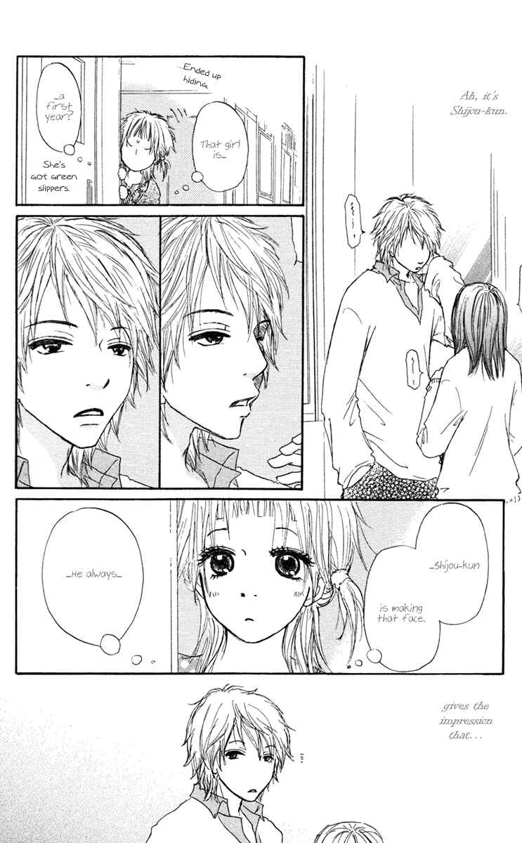 Page 14 Chapter 13 Para Paru