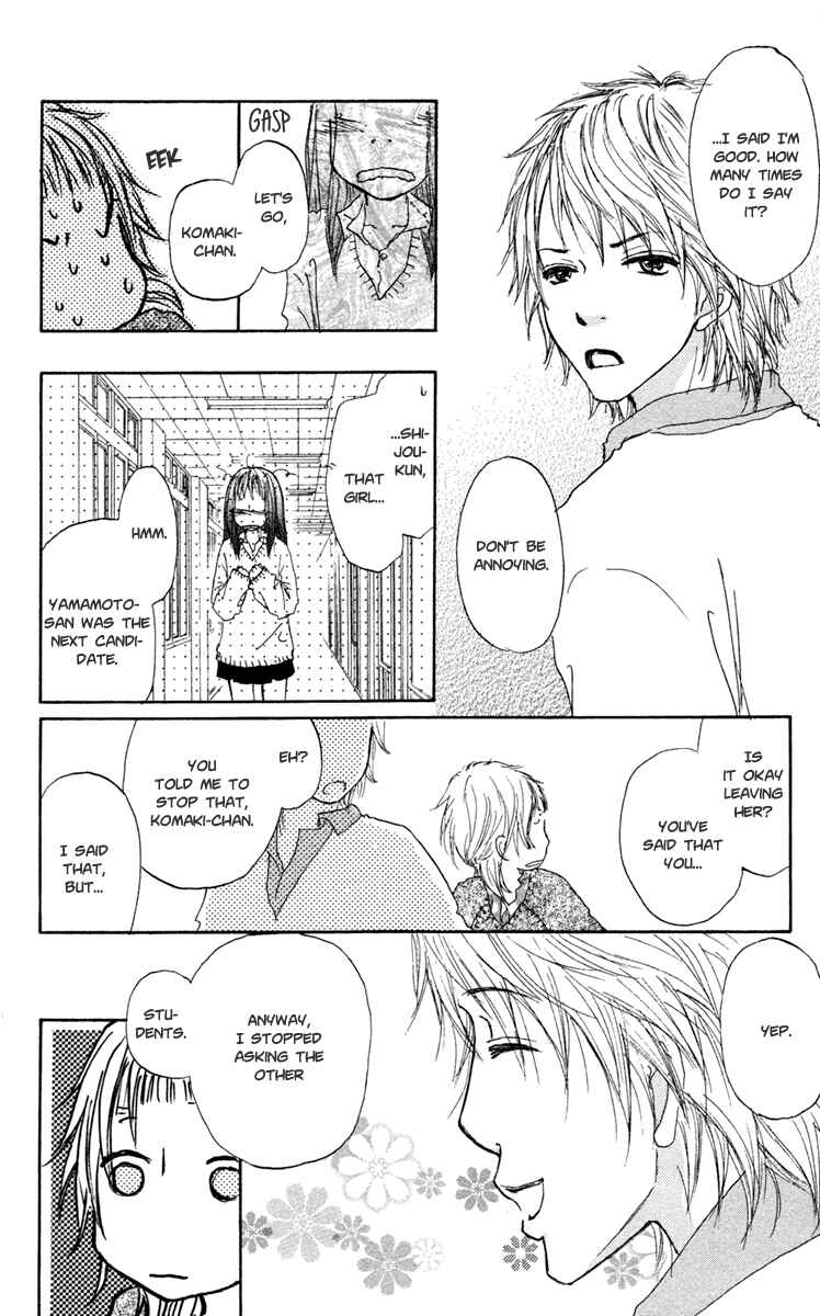 Page 16 Chapter 13 Para Paru