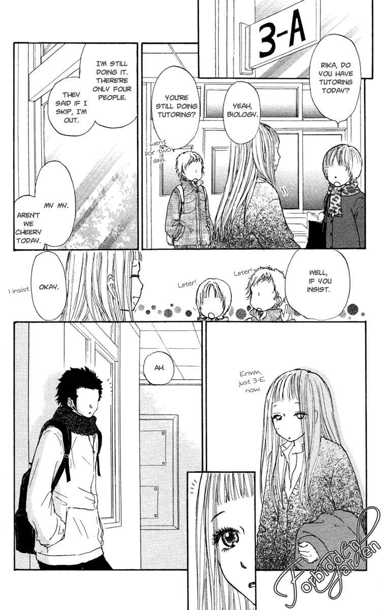 Page 33 Chapter 13 Para Paru