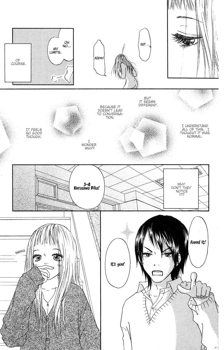 Page 12 Chapter 4 Para Paru