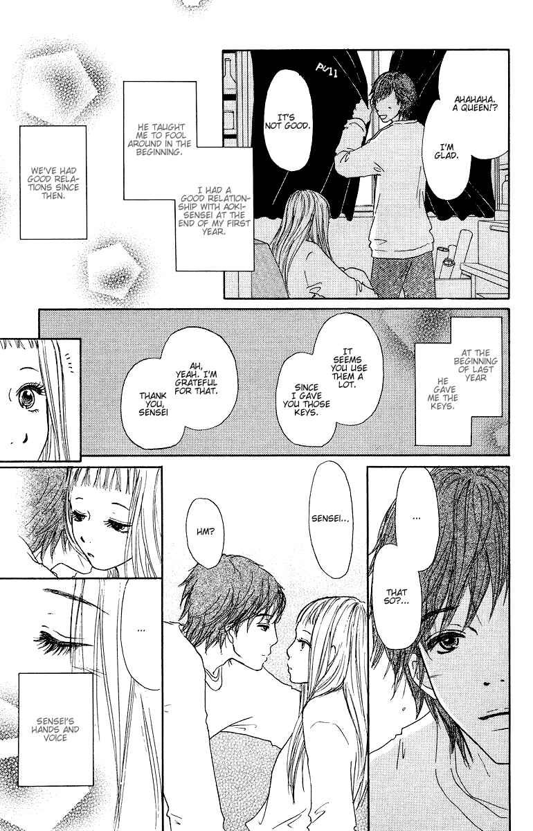 Page 16 Chapter 4 Para Paru