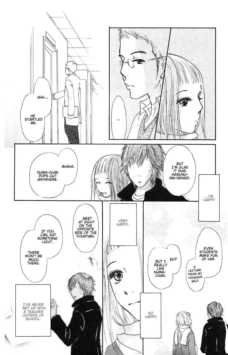 Page 25 Chapter 4 Para Paru