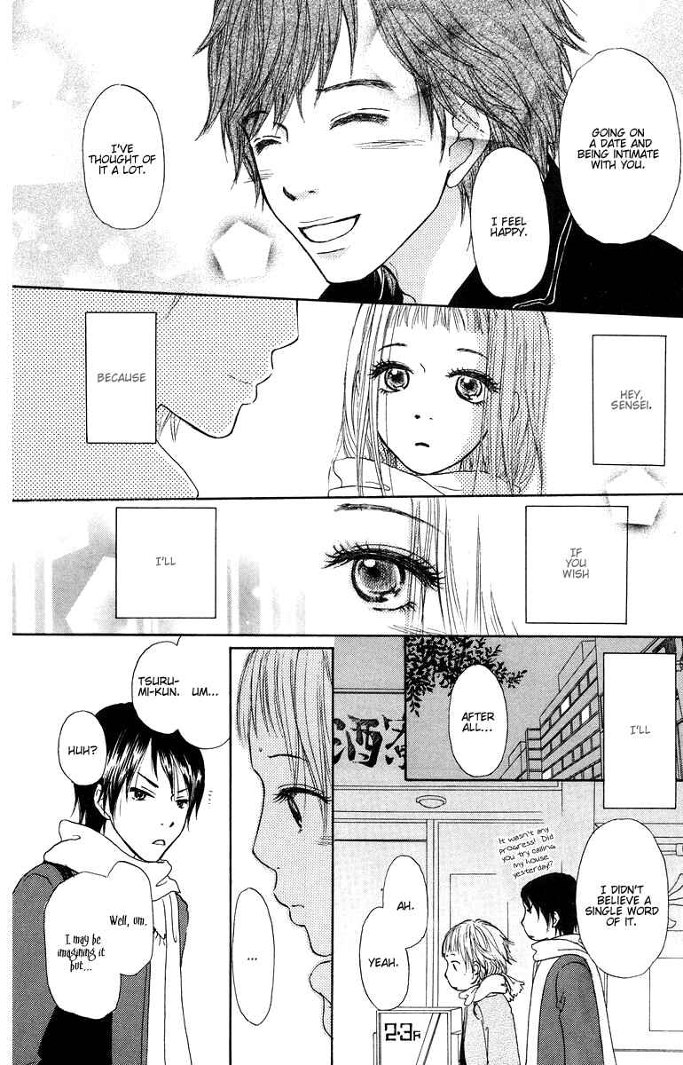 Page 31 Chapter 4 Para Paru