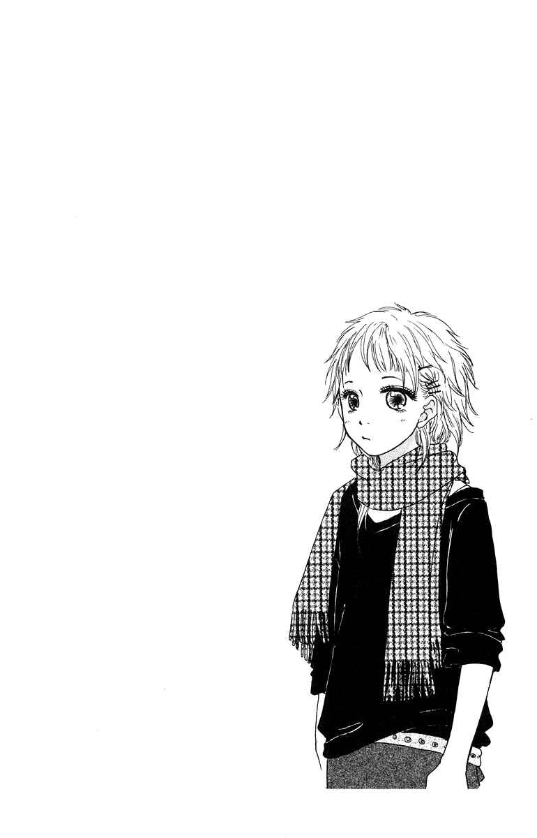 Page 37 Chapter 4 Para Paru