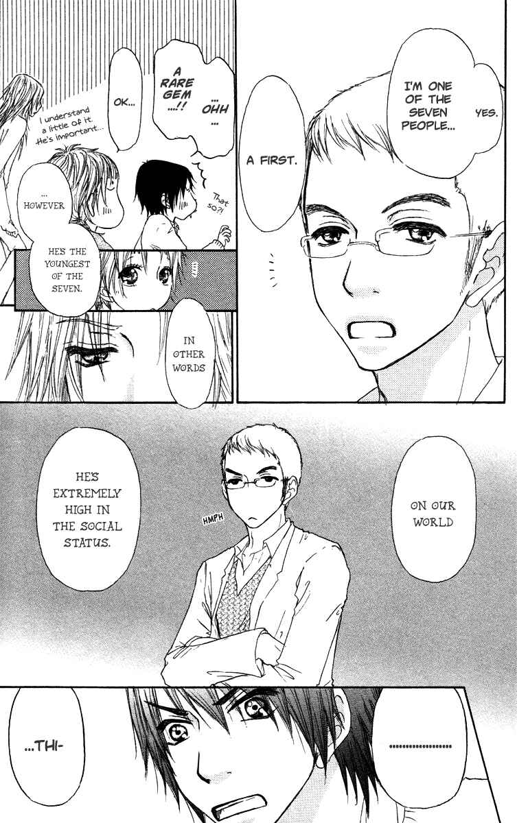 Page 11 Chapter 33 Para Paru