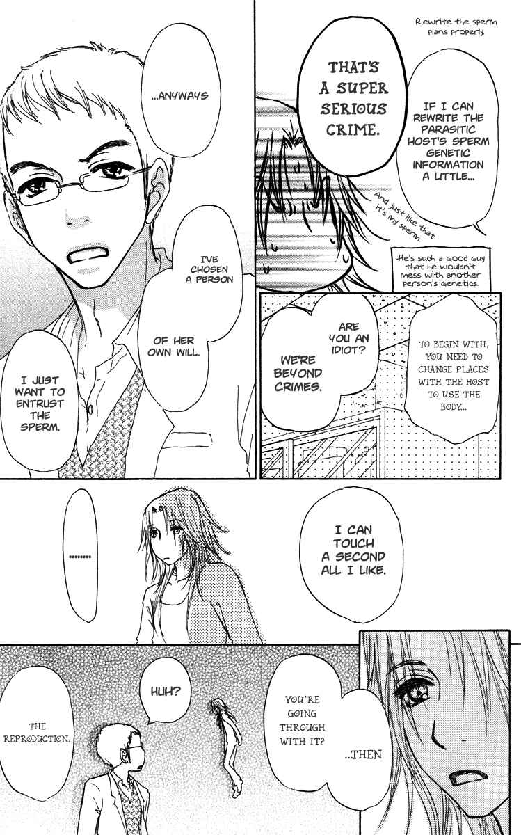 Page 21 Chapter 33 Para Paru
