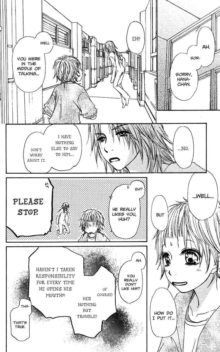 Page 24 Chapter 33 Para Paru