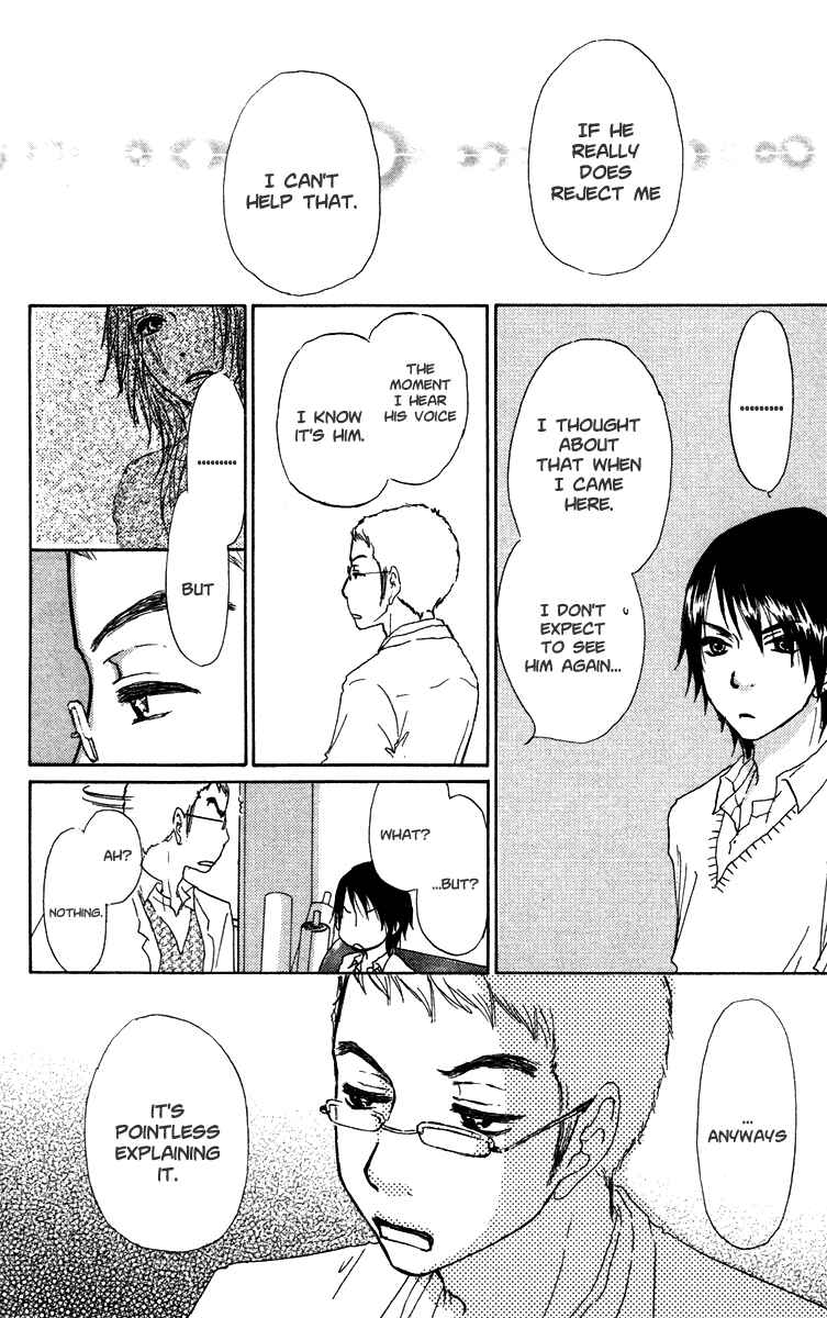 Page 28 Chapter 33 Para Paru