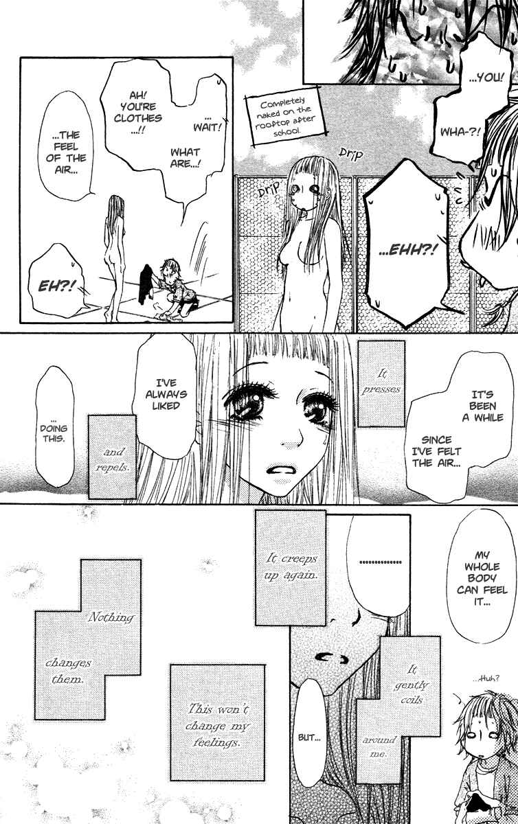 Page 30 Chapter 33 Para Paru