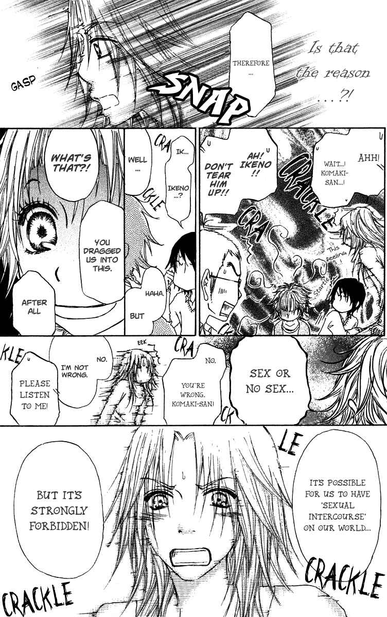 Page 5 Chapter 33 Para Paru