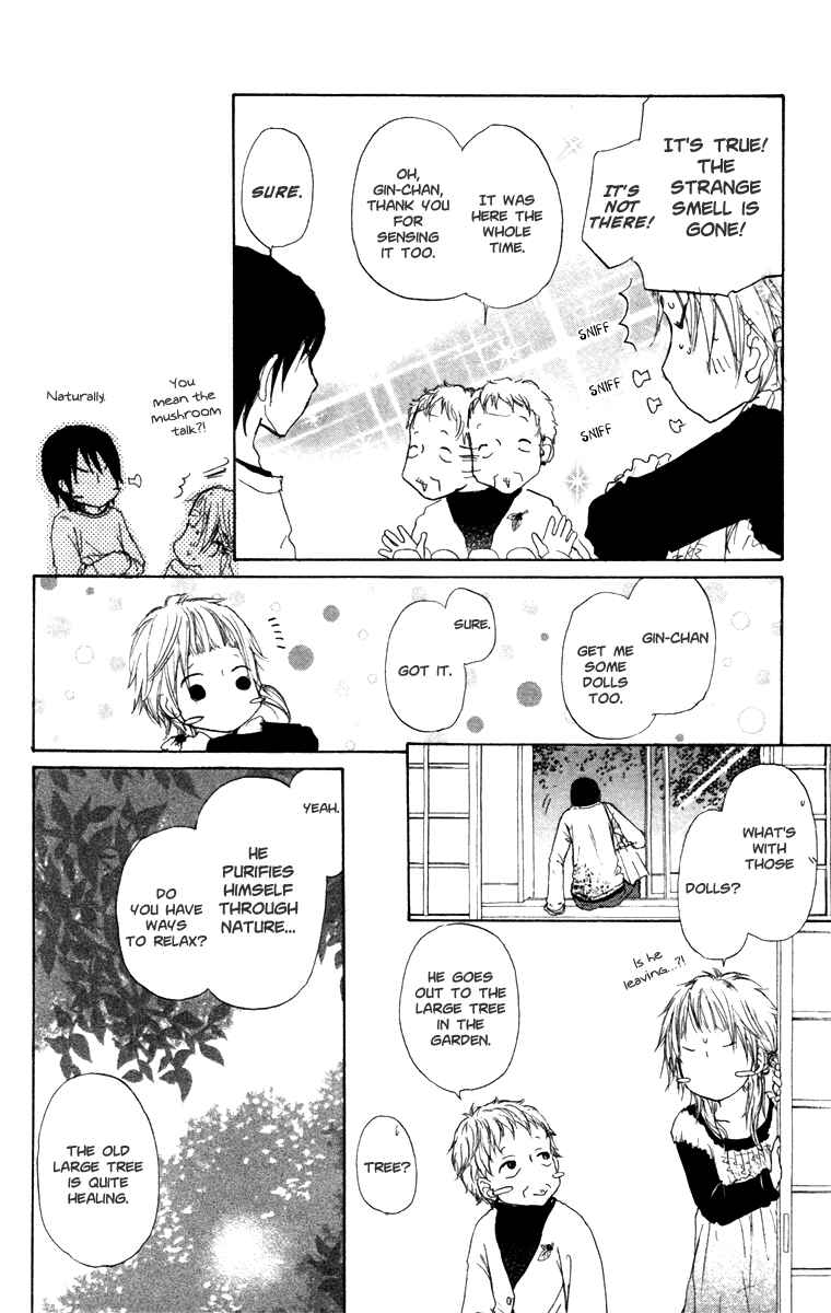 Page 15 Chapter 22 Para Paru