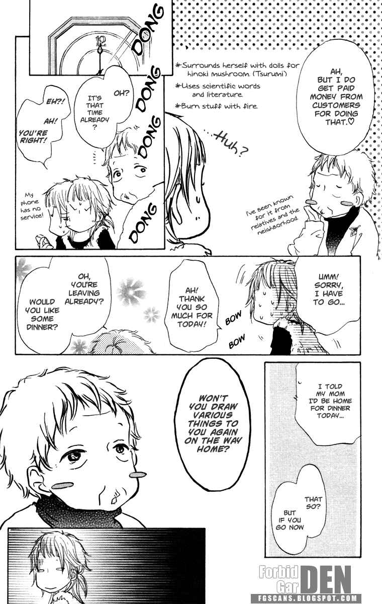 Page 17 Chapter 22 Para Paru