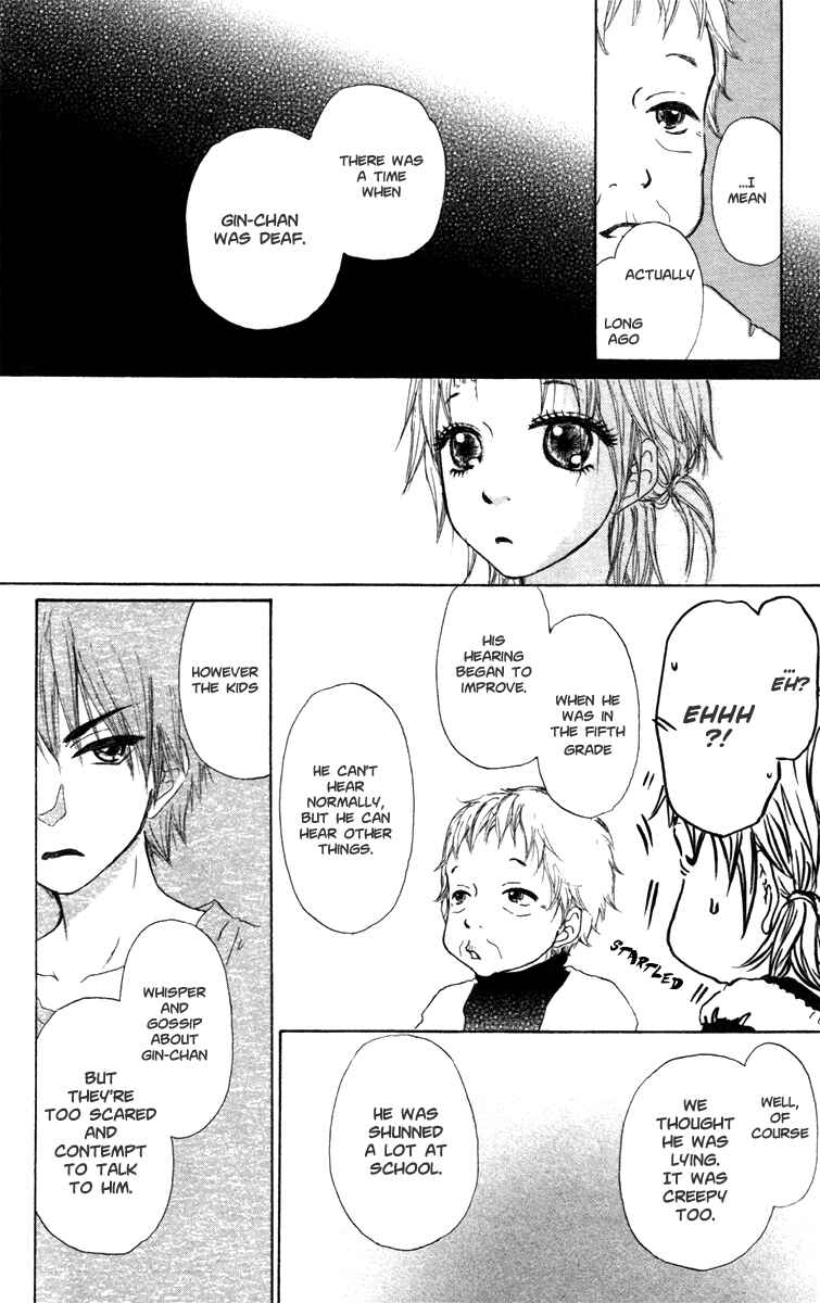 Page 23 Chapter 22 Para Paru