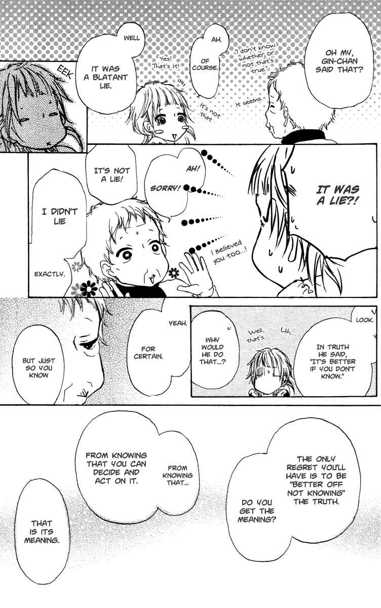 Page 26 Chapter 22 Para Paru