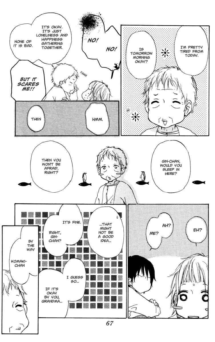 Page 34 Chapter 22 Para Paru
