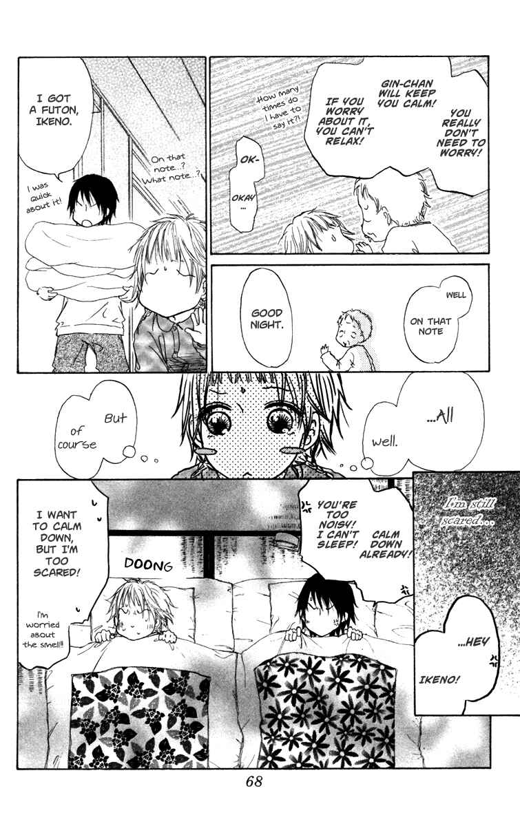 Page 35 Chapter 22 Para Paru